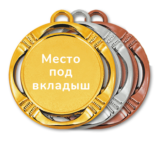 medal1.jpg