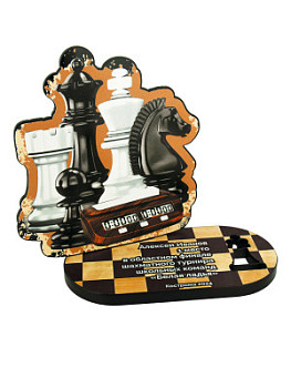 Награда «Шахматы» акриловая - PS1911