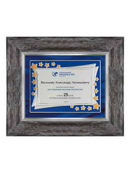 Панно настенное со стеклом - PN8